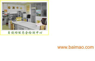 廈門餐飲配送400 0757 595,廈門餐飲配送400 0757 595生產(chǎn)廠家,廈門餐飲配送400 0757 595價格