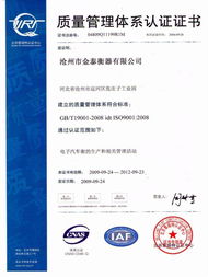 錢眼產(chǎn)品分類在企業(yè)管理咨詢中的應(yīng)用與價值