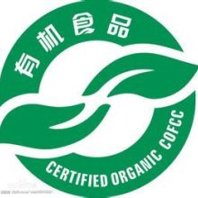 內蒙古鼎鑫企業管理咨詢有限責任公司的核心供應產品 企業管理咨詢